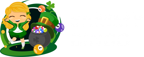 SammyBingo